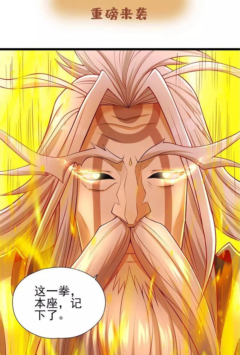 Estuve Atrapado En El Mismo Día Durante 100,000 Años, El Tiempo Del Renacimiento > Capitulo 125 > Page 501