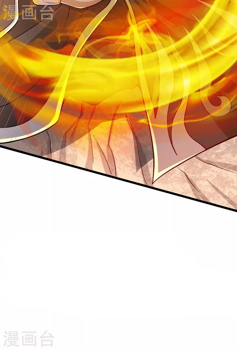 Estuve Atrapado En El Mismo Día Durante 100,000 Años, El Tiempo Del Renacimiento > Capitulo 125 > Page 521