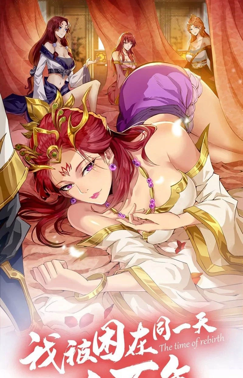 Estuve Atrapado En El Mismo Día Durante 100,000 Años, El Tiempo Del Renacimiento > Capitulo 126 > Page 11