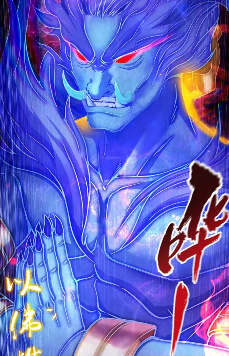 Estuve Atrapado En El Mismo Día Durante 100,000 Años, El Tiempo Del Renacimiento > Capitulo 126 > Page 231