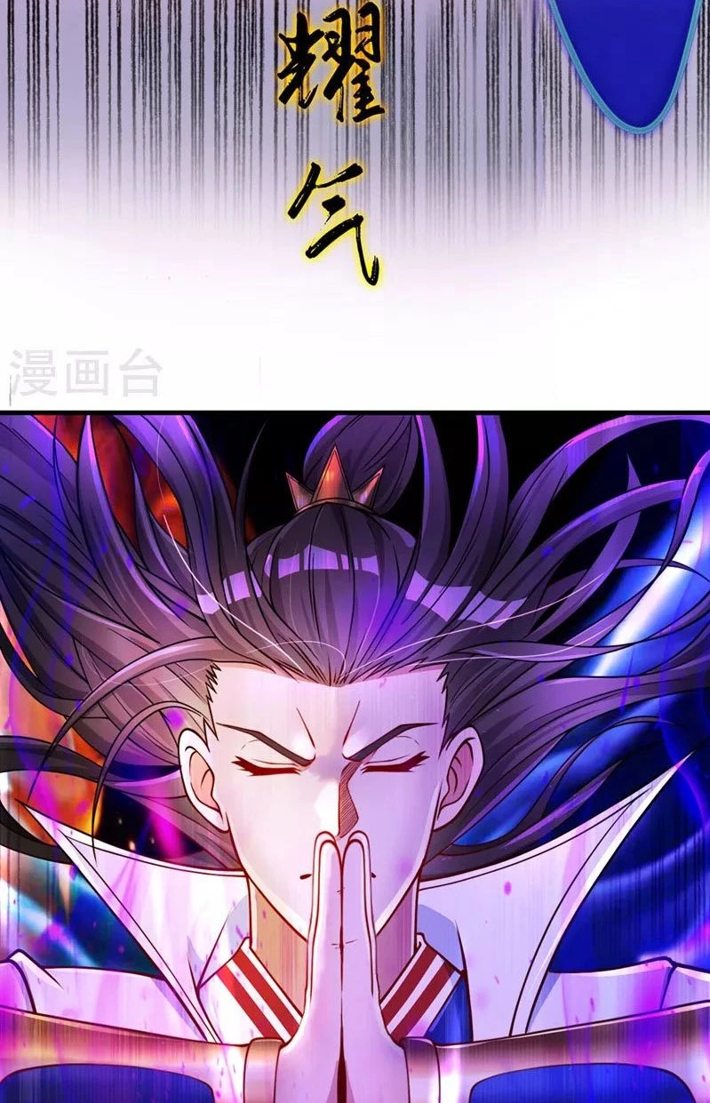 Estuve Atrapado En El Mismo Día Durante 100,000 Años, El Tiempo Del Renacimiento > Capitulo 126 > Page 261