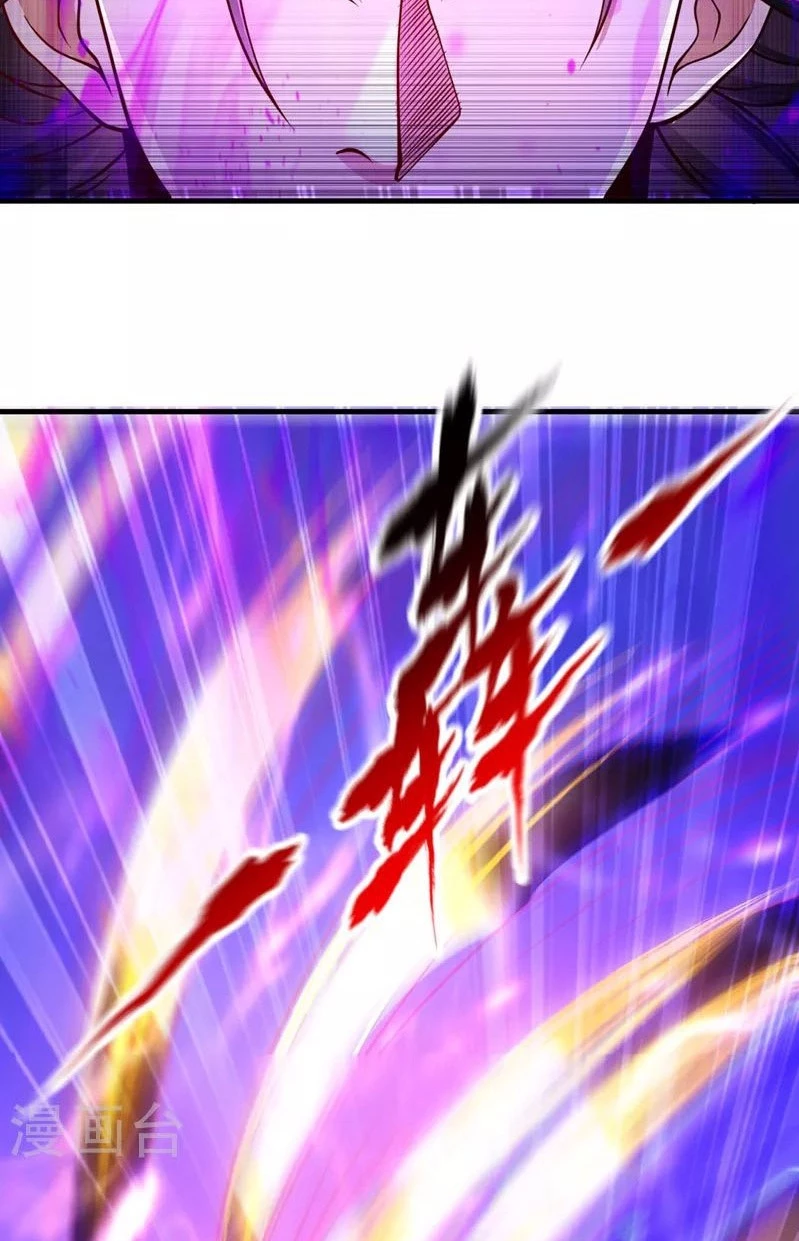 Estuve Atrapado En El Mismo Día Durante 100,000 Años, El Tiempo Del Renacimiento > Capitulo 126 > Page 281