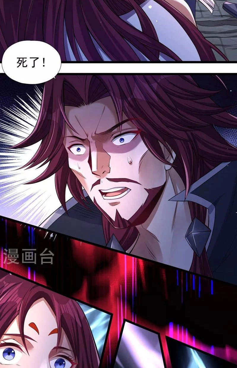 Estuve Atrapado En El Mismo Día Durante 100,000 Años, El Tiempo Del Renacimiento > Capitulo 126 > Page 511