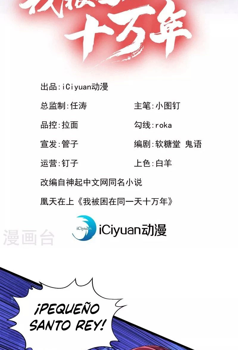 Estuve Atrapado En El Mismo Día Durante 100,000 Años, El Tiempo Del Renacimiento > Capitulo 127 > Page 21