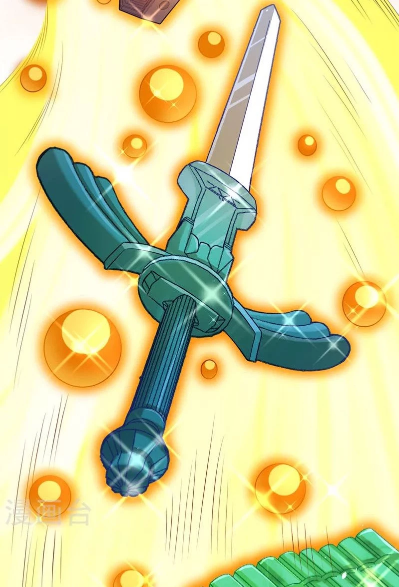 Estuve Atrapado En El Mismo Día Durante 100,000 Años, El Tiempo Del Renacimiento > Capitulo 127 > Page 251