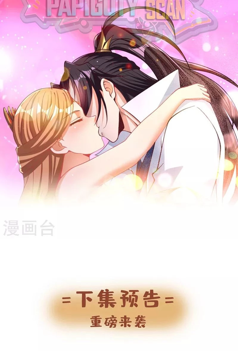 Estuve Atrapado En El Mismo Día Durante 100,000 Años, El Tiempo Del Renacimiento > Capitulo 127 > Page 501