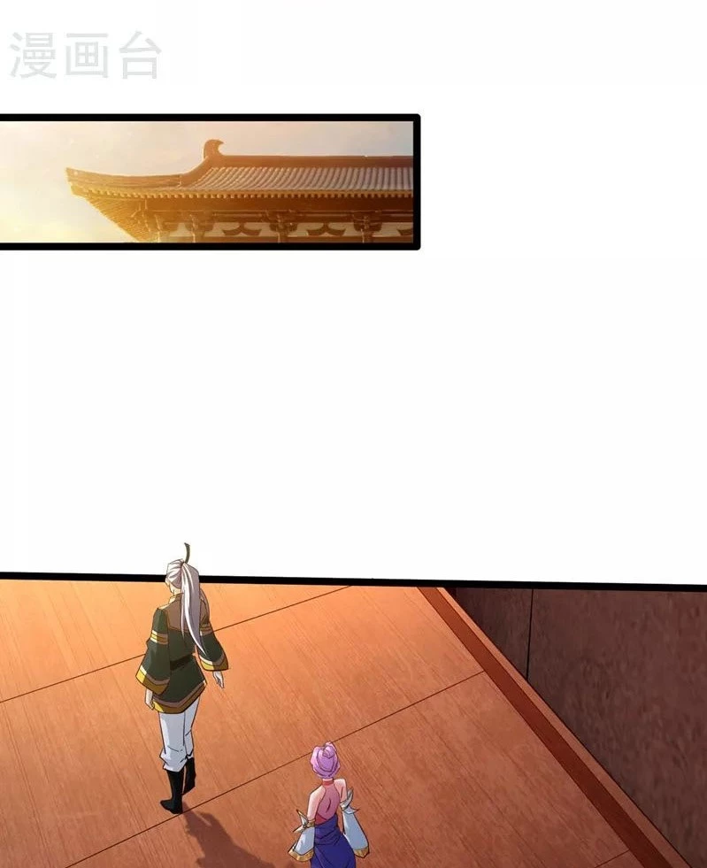 Estuve Atrapado En El Mismo Día Durante 100,000 Años, El Tiempo Del Renacimiento > Capitulo 129 > Page 451