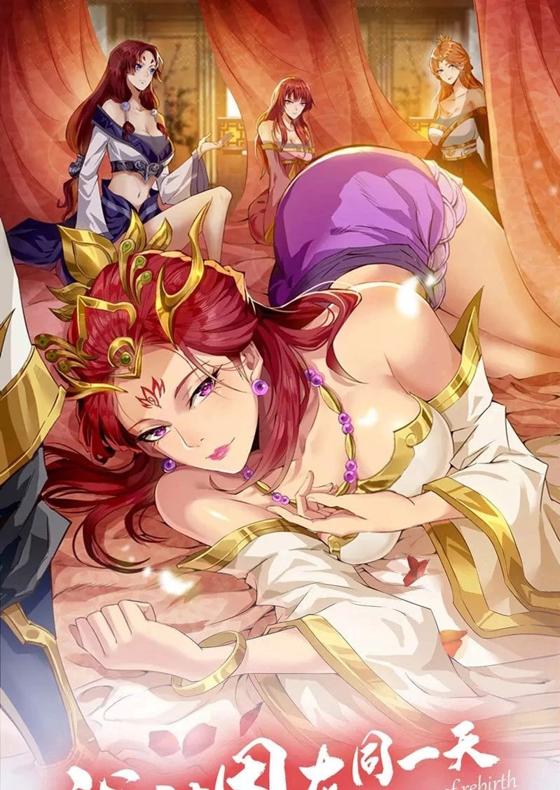 Estuve Atrapado En El Mismo Día Durante 100,000 Años, El Tiempo Del Renacimiento > Capitulo 130 > Page 11