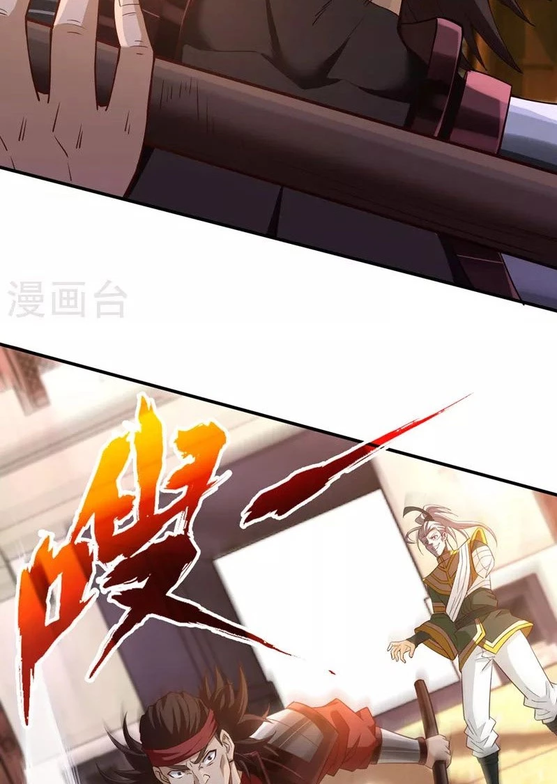 Estuve Atrapado En El Mismo Día Durante 100,000 Años, El Tiempo Del Renacimiento > Capitulo 131 > Page 131