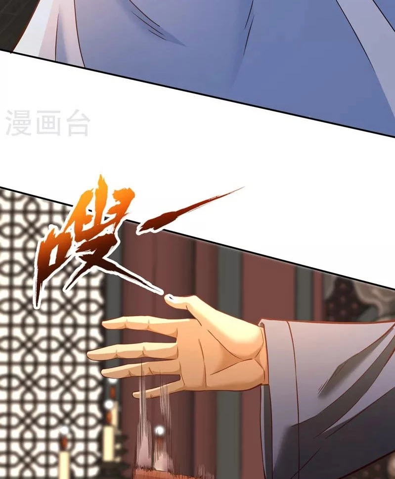 Estuve Atrapado En El Mismo Día Durante 100,000 Años, El Tiempo Del Renacimiento > Capitulo 132 > Page 221