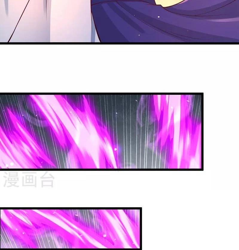 Estuve Atrapado En El Mismo Día Durante 100,000 Años, El Tiempo Del Renacimiento > Capitulo 134 > Page 121