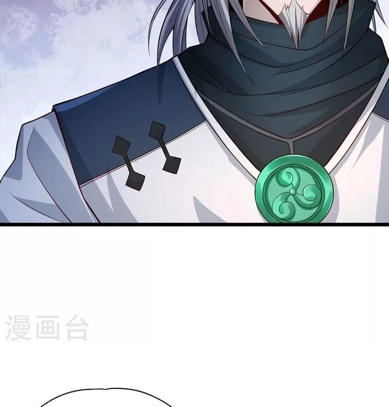 Estuve Atrapado En El Mismo Día Durante 100,000 Años, El Tiempo Del Renacimiento > Capitulo 134 > Page 551