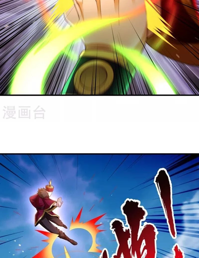 Estuve Atrapado En El Mismo Día Durante 100,000 Años, El Tiempo Del Renacimiento > Capitulo 135 > Page 351