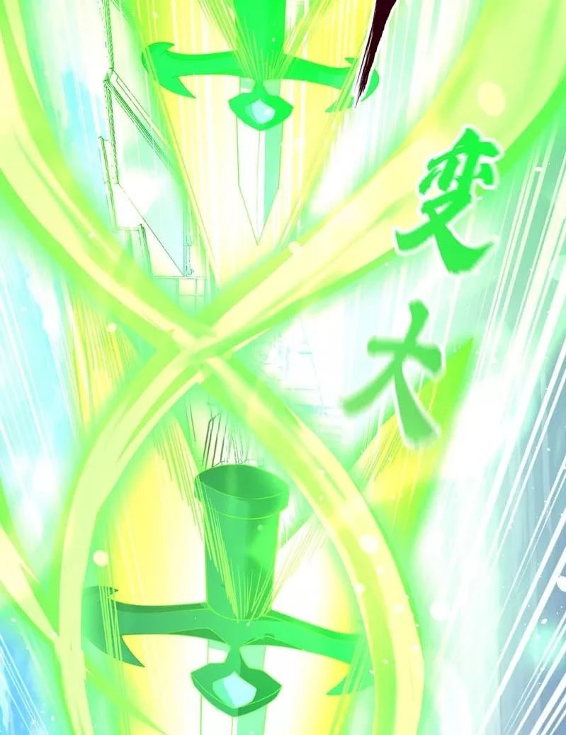 Estuve Atrapado En El Mismo Día Durante 100,000 Años, El Tiempo Del Renacimiento > Capitulo 135 > Page 511