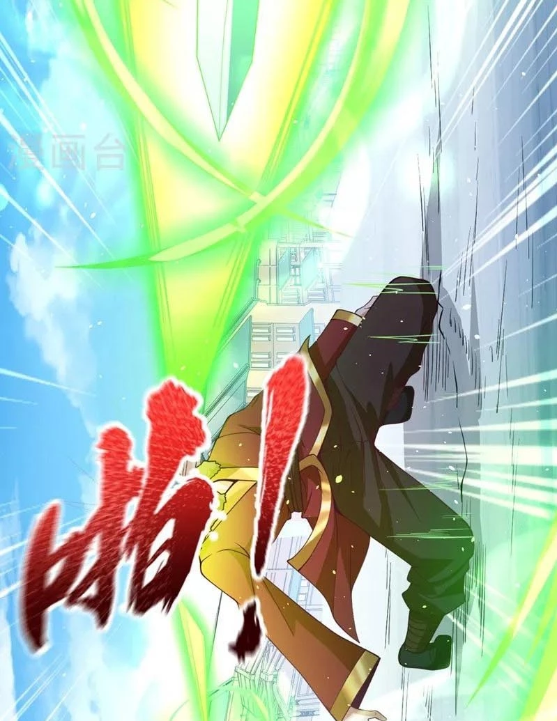 Estuve Atrapado En El Mismo Día Durante 100,000 Años, El Tiempo Del Renacimiento > Capitulo 135 > Page 521