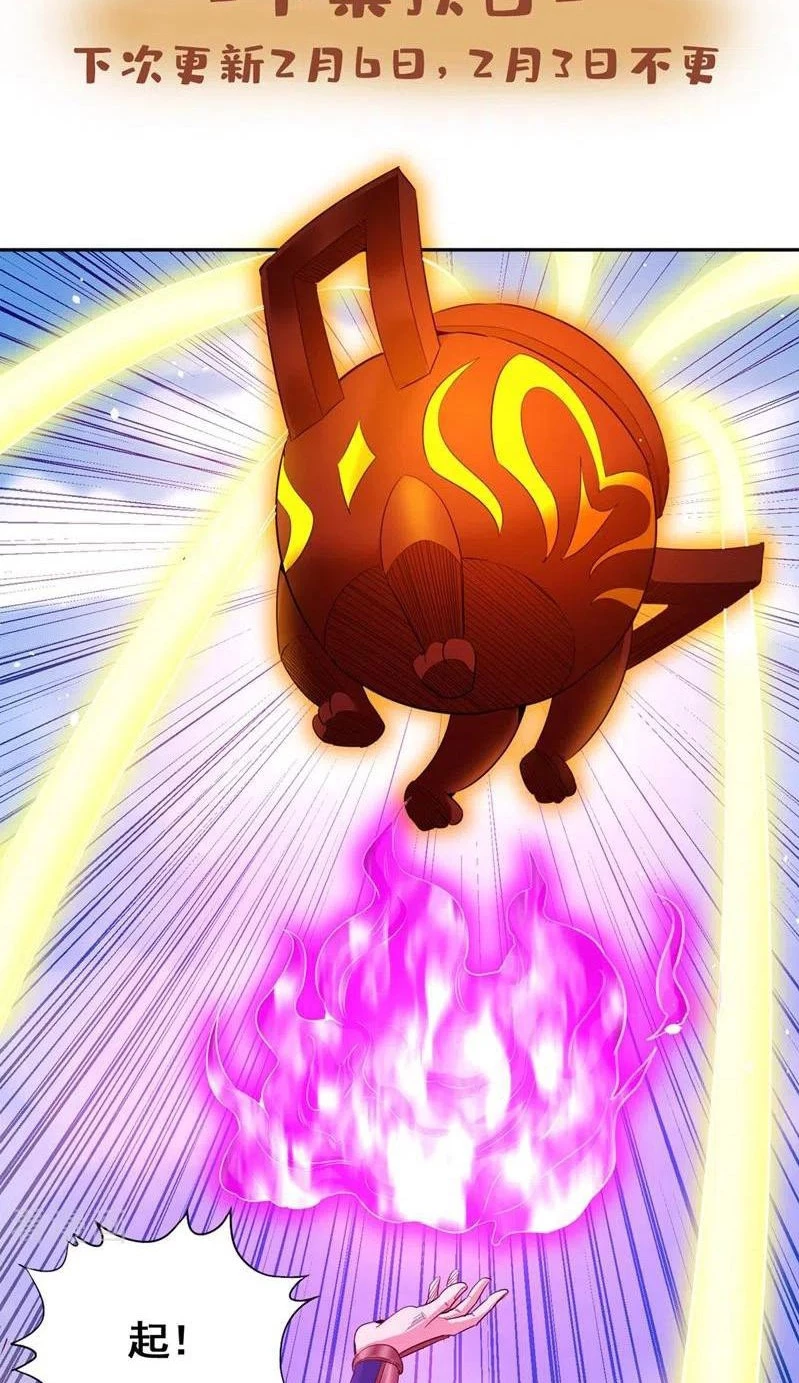 Estuve Atrapado En El Mismo Día Durante 100,000 Años, El Tiempo Del Renacimiento > Capitulo 106 > Page 321