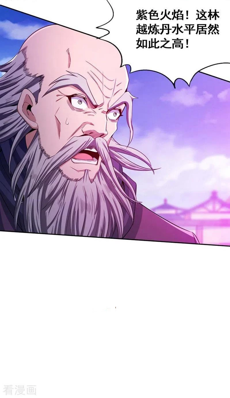 Estuve Atrapado En El Mismo Día Durante 100,000 Años, El Tiempo Del Renacimiento > Capitulo 106 > Page 341