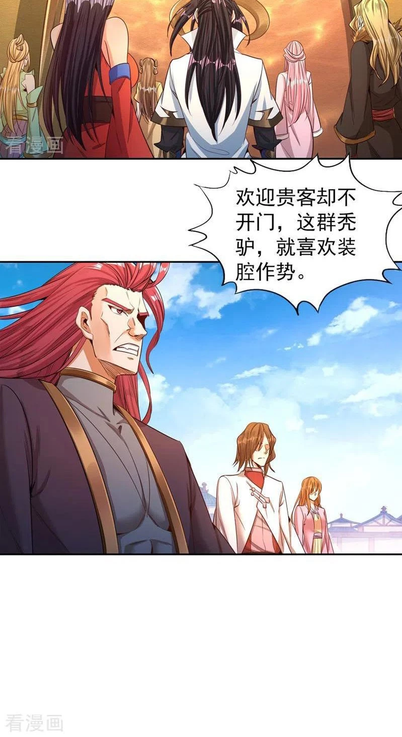 Estuve Atrapado En El Mismo Día Durante 100,000 Años, El Tiempo Del Renacimiento > Capitulo 109 > Page 291