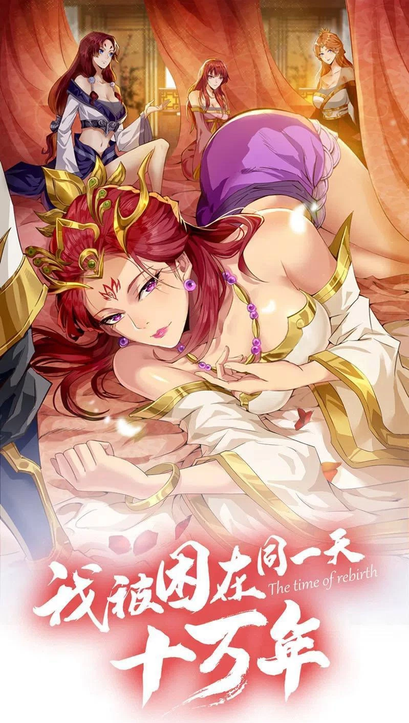 Estuve Atrapado En El Mismo Día Durante 100,000 Años, El Tiempo Del Renacimiento > Capitulo 111 > Page 11