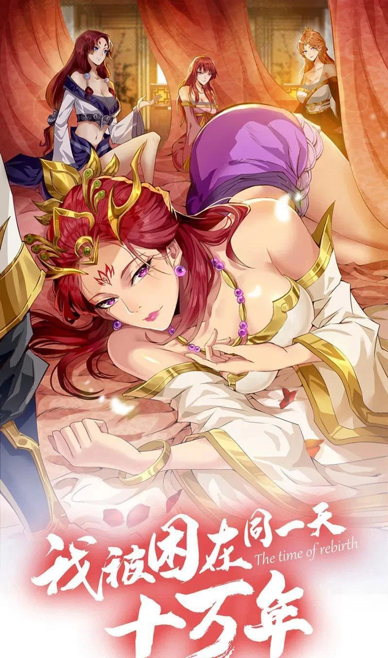 Estuve Atrapado En El Mismo Día Durante 100,000 Años, El Tiempo Del Renacimiento > Capitulo 112 > Page 11