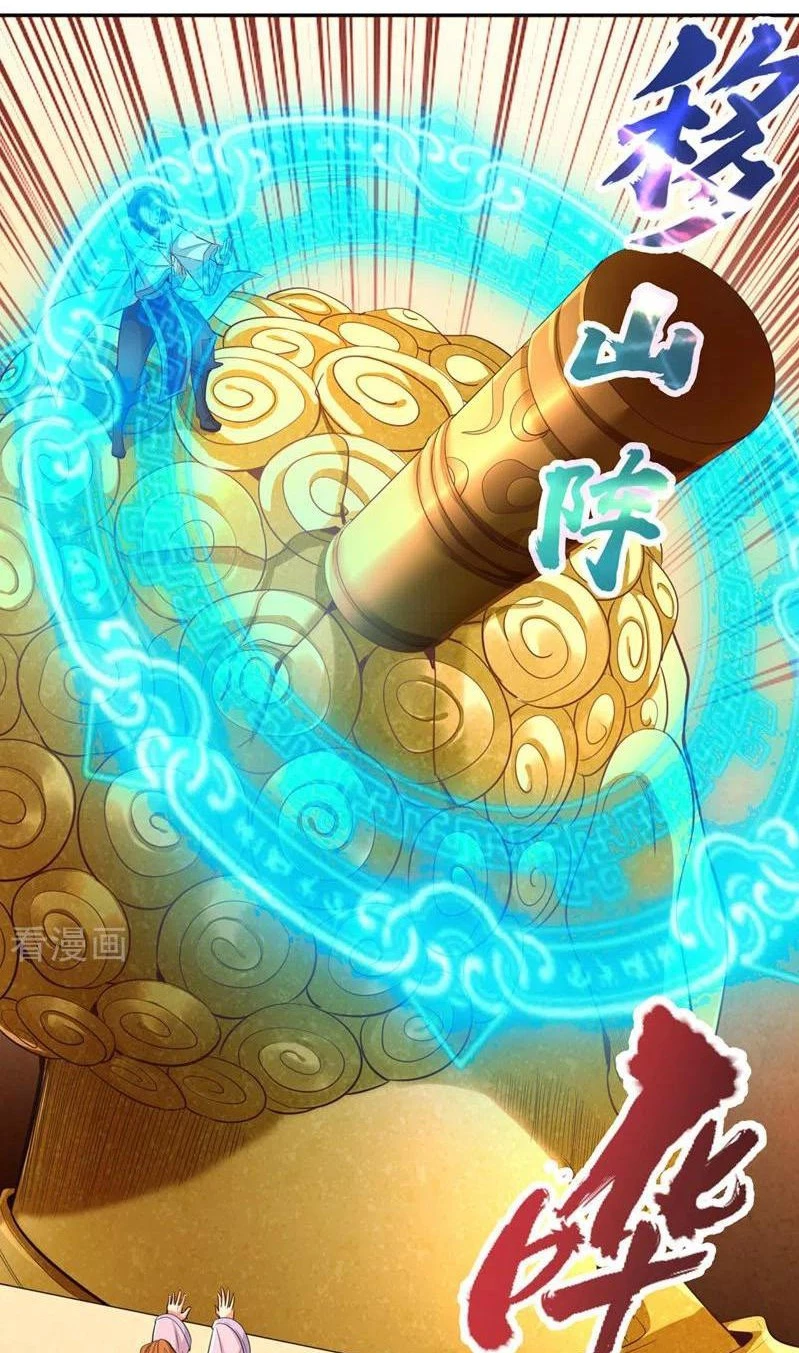 Estuve Atrapado En El Mismo Día Durante 100,000 Años, El Tiempo Del Renacimiento > Capitulo 112 > Page 241