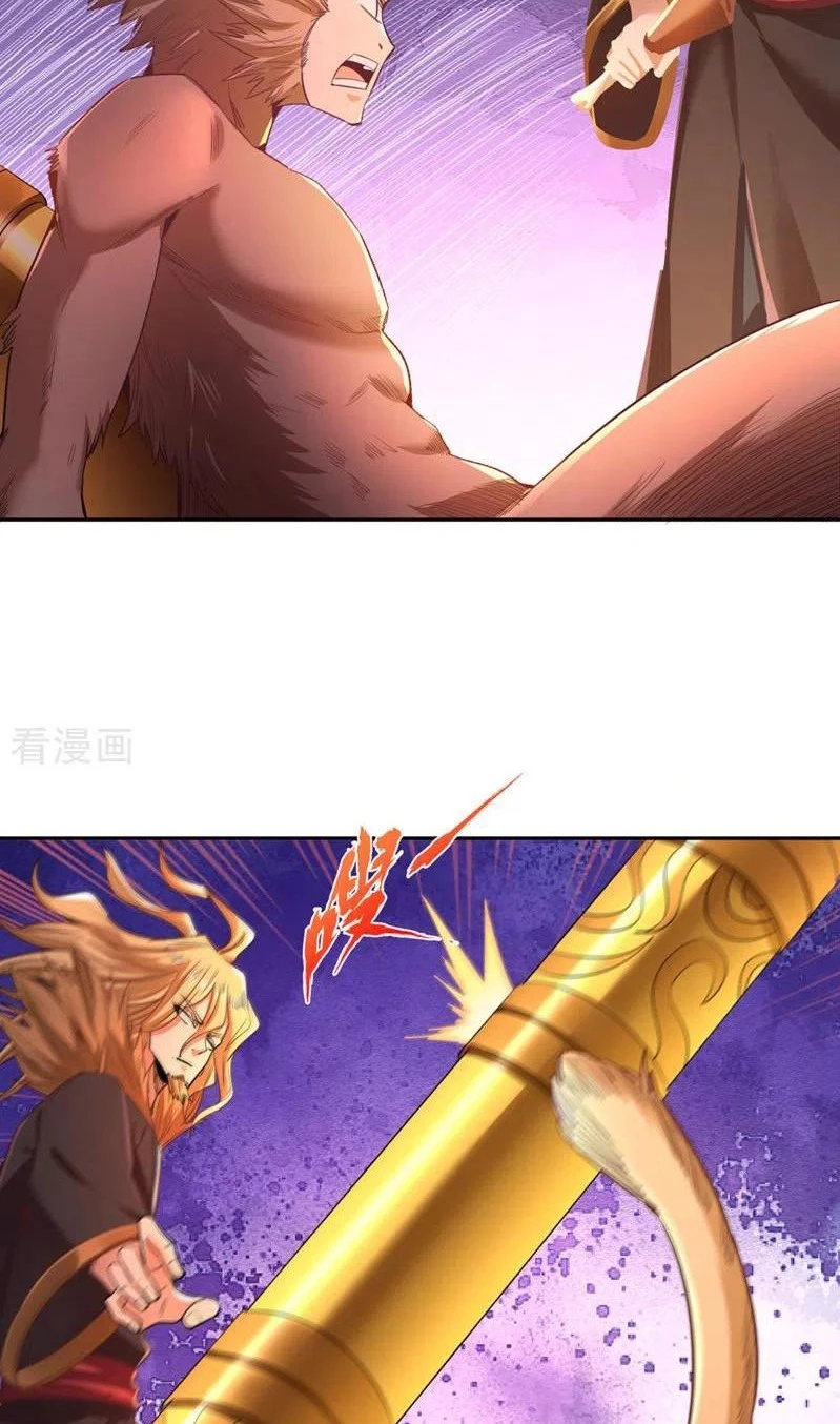 Estuve Atrapado En El Mismo Día Durante 100,000 Años, El Tiempo Del Renacimiento > Capitulo 112 > Page 41