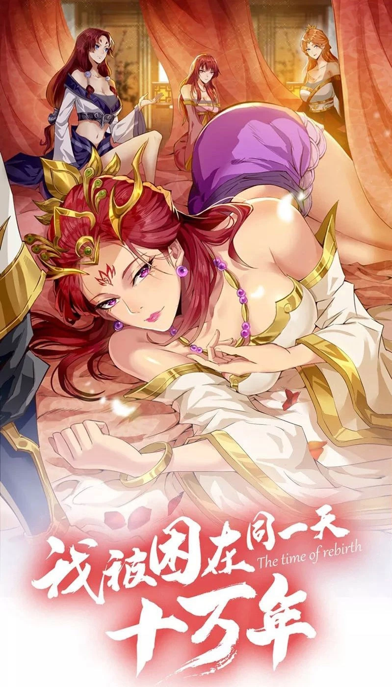 Estuve Atrapado En El Mismo Día Durante 100,000 Años, El Tiempo Del Renacimiento > Capitulo 113 > Page 11