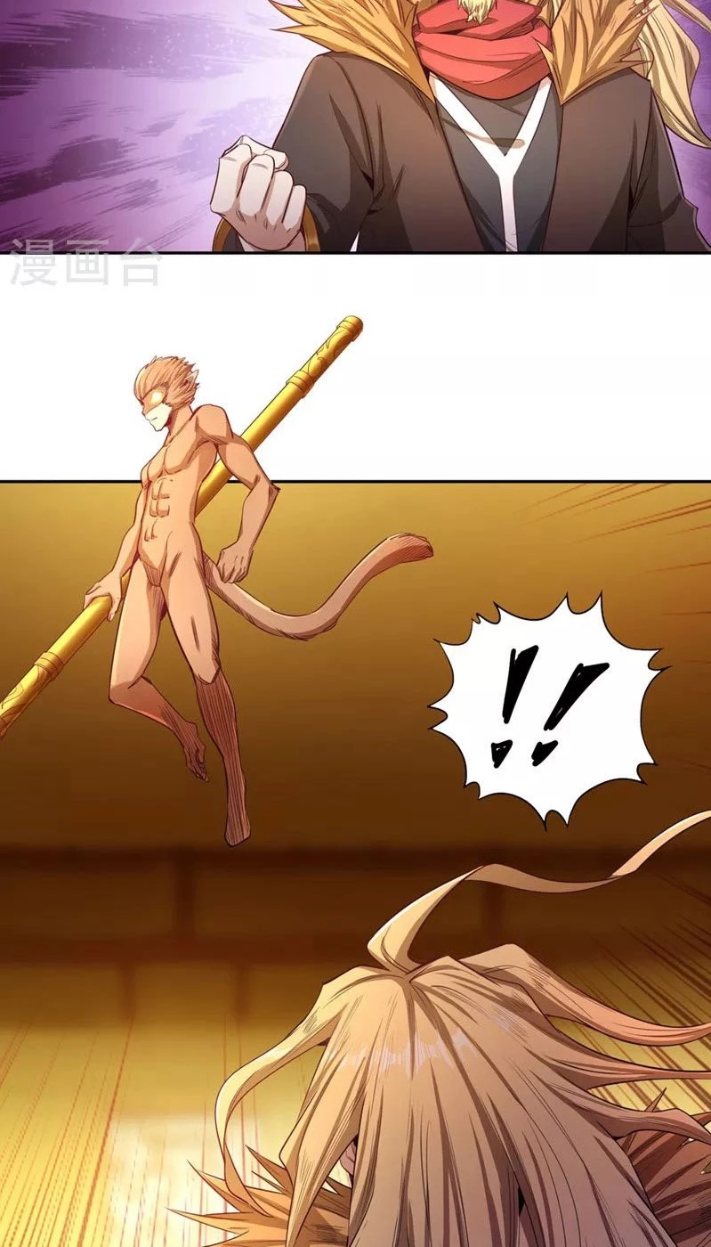 Estuve Atrapado En El Mismo Día Durante 100,000 Años, El Tiempo Del Renacimiento > Capitulo 113 > Page 271