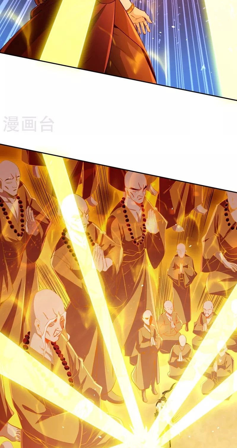 Estuve Atrapado En El Mismo Día Durante 100,000 Años, El Tiempo Del Renacimiento > Capitulo 115 > Page 331