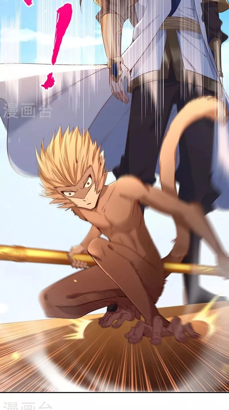 Estuve Atrapado En El Mismo Día Durante 100,000 Años, El Tiempo Del Renacimiento > Capitulo 117 > Page 351