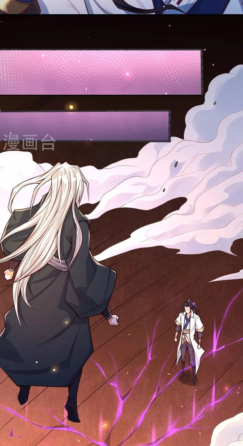 Estuve Atrapado En El Mismo Día Durante 100,000 Años, El Tiempo Del Renacimiento > Capitulo 118 > Page 241