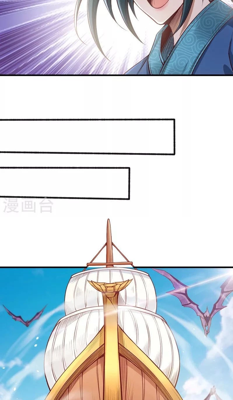 Estuve Atrapado En El Mismo Día Durante 100,000 Años, El Tiempo Del Renacimiento > Capitulo 119 > Page 141