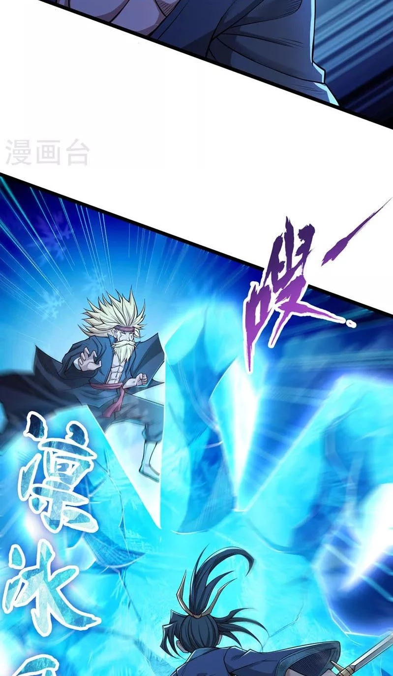 Estuve Atrapado En El Mismo Día Durante 100,000 Años, El Tiempo Del Renacimiento > Capitulo 119 > Page 231