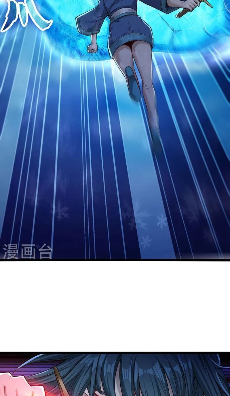 Estuve Atrapado En El Mismo Día Durante 100,000 Años, El Tiempo Del Renacimiento > Capitulo 119 > Page 241