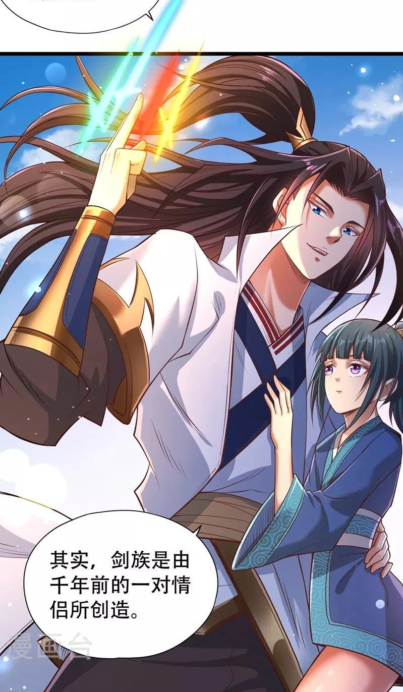 Estuve Atrapado En El Mismo Día Durante 100,000 Años, El Tiempo Del Renacimiento > Capitulo 119 > Page 441