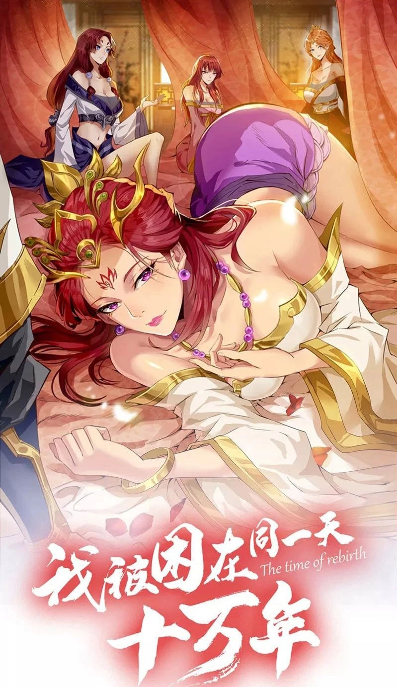 Estuve Atrapado En El Mismo Día Durante 100,000 Años, El Tiempo Del Renacimiento > Capitulo 120 > Page 11