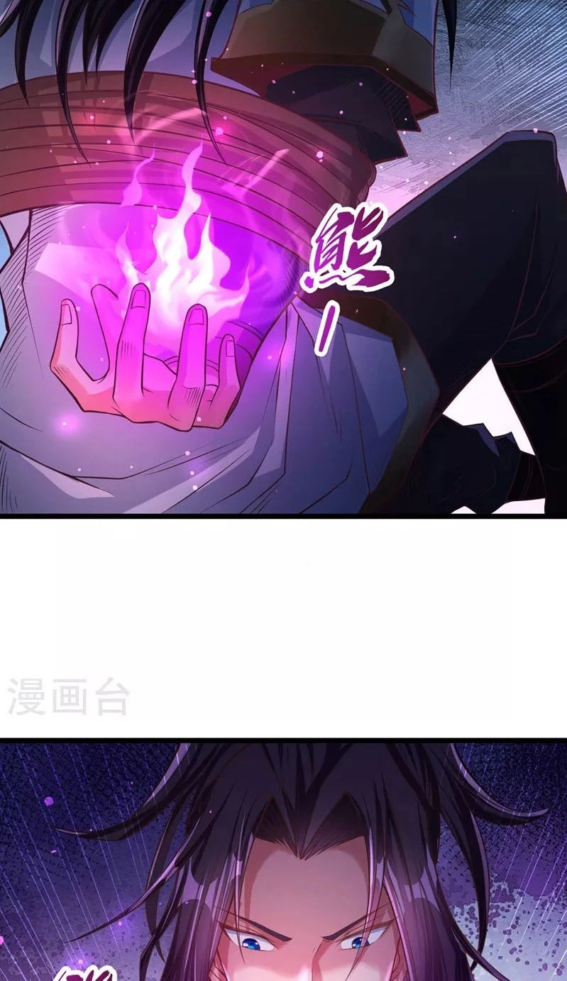 Estuve Atrapado En El Mismo Día Durante 100,000 Años, El Tiempo Del Renacimiento > Capitulo 120 > Page 91