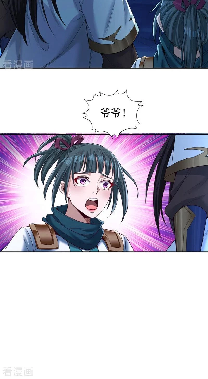 Estuve Atrapado En El Mismo Día Durante 100,000 Años, El Tiempo Del Renacimiento > Capitulo 100 > Page 381