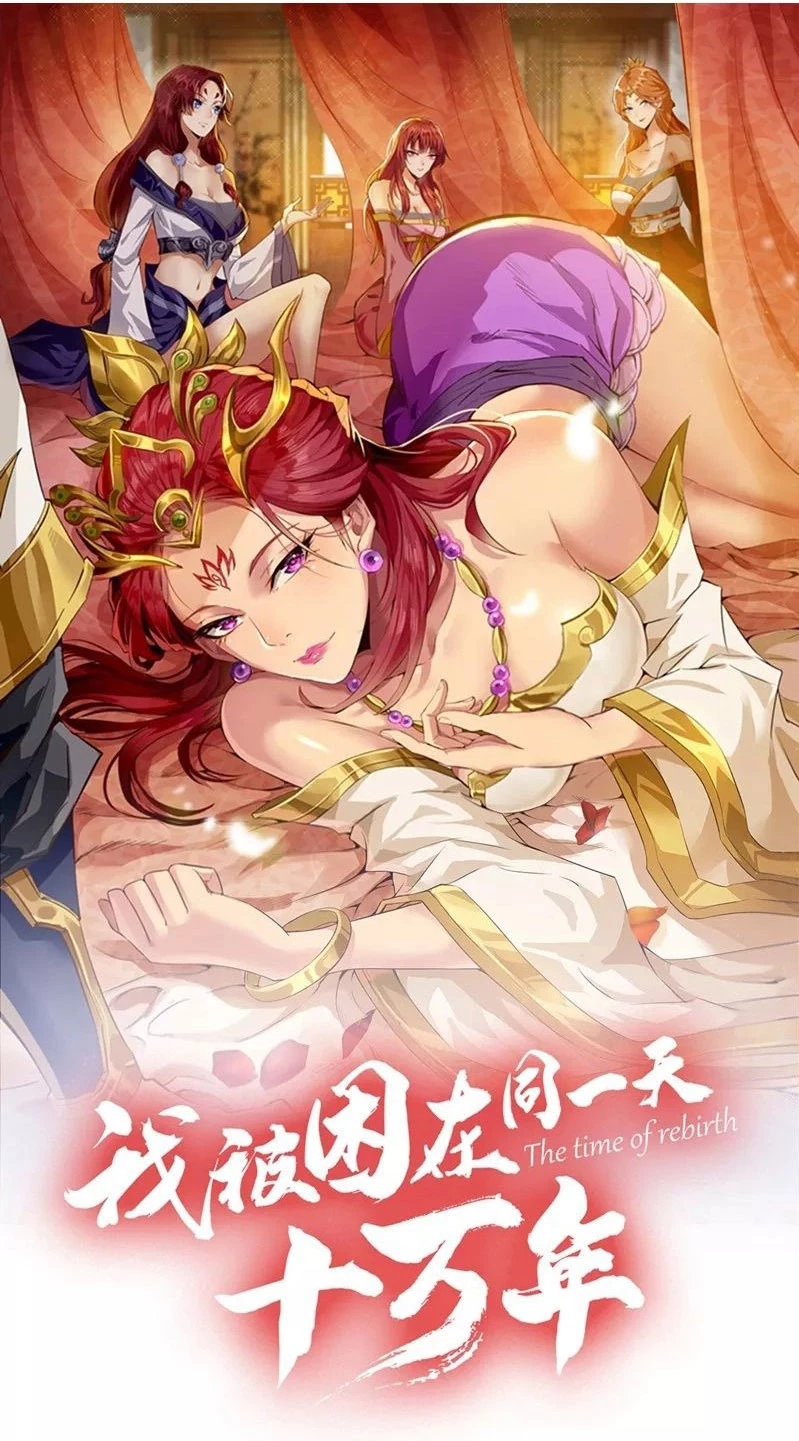 Estuve Atrapado En El Mismo Día Durante 100,000 Años, El Tiempo Del Renacimiento > Capitulo 103 > Page 11