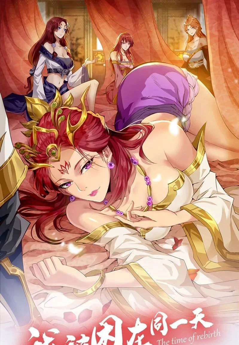 Estuve Atrapado En El Mismo Día Durante 100,000 Años, El Tiempo Del Renacimiento > Capitulo 104 > Page 11