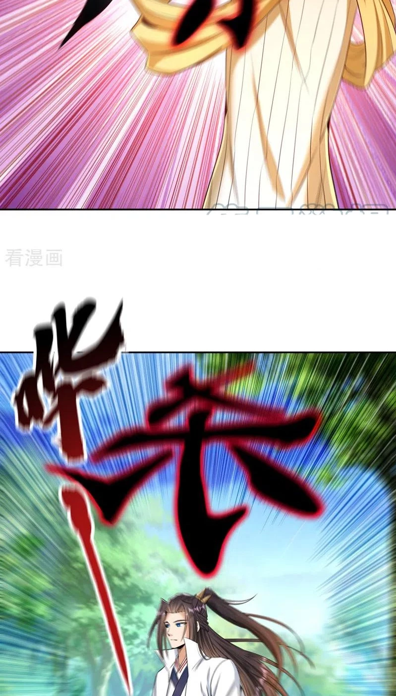 Estuve Atrapado En El Mismo Día Durante 100,000 Años, El Tiempo Del Renacimiento > Capitulo 91 > Page 271