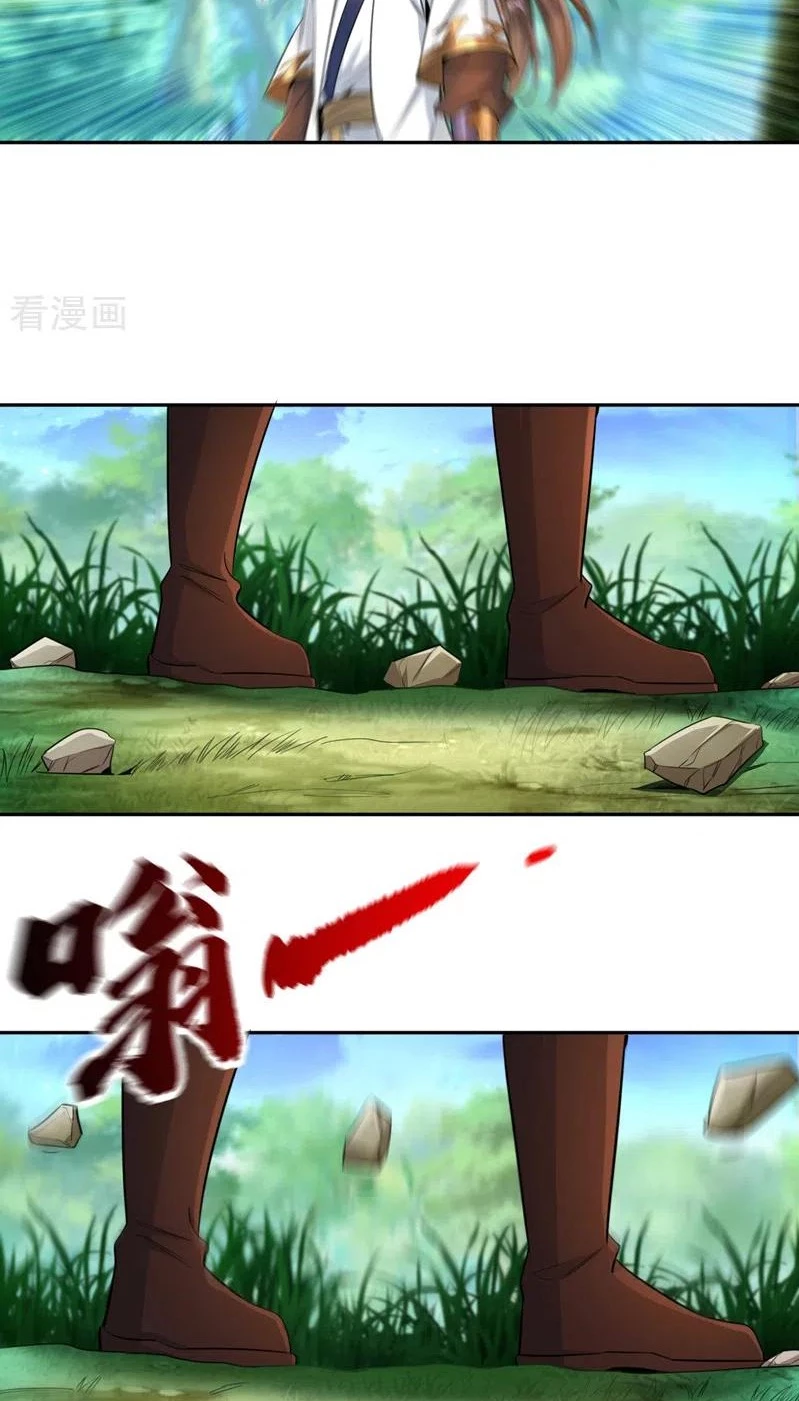 Estuve Atrapado En El Mismo Día Durante 100,000 Años, El Tiempo Del Renacimiento > Capitulo 91 > Page 281