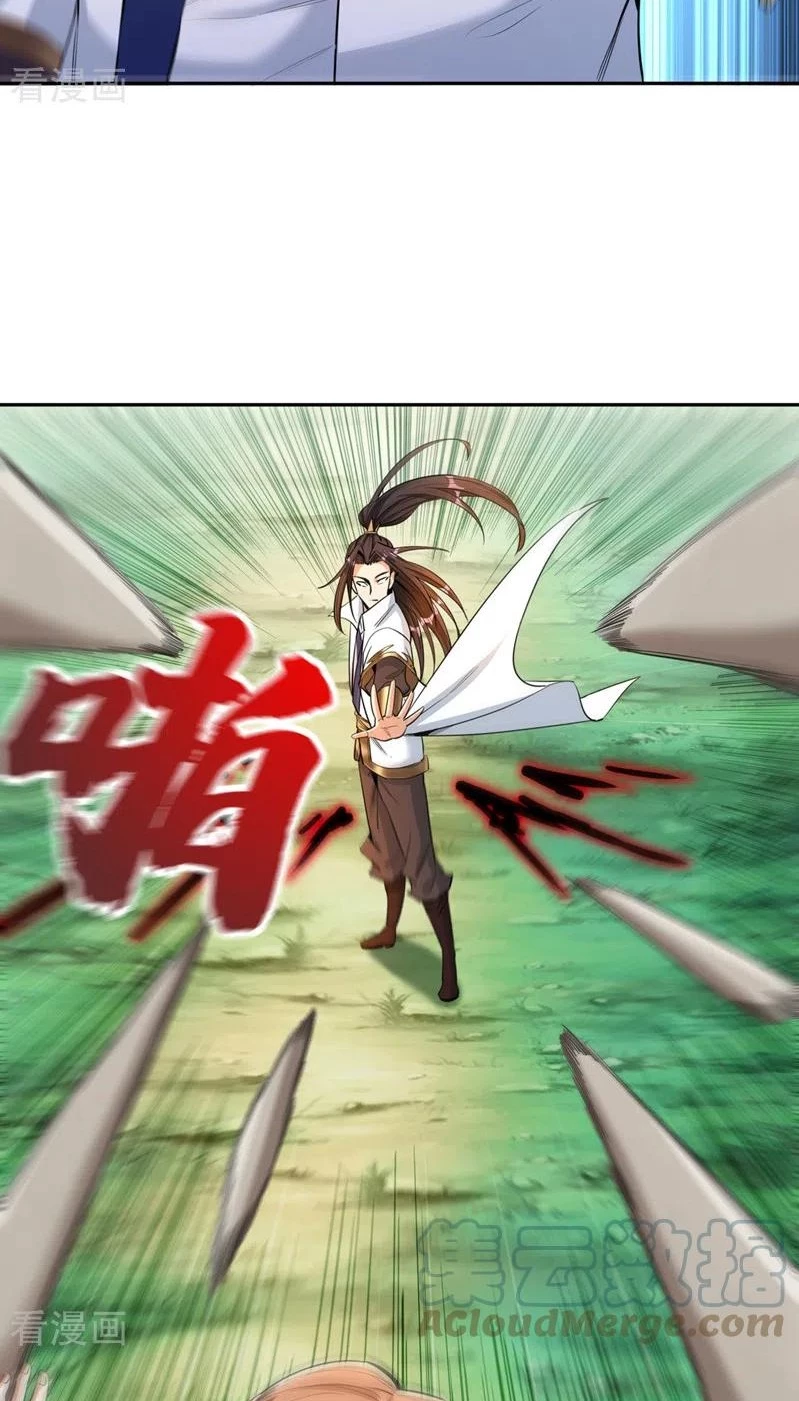 Estuve Atrapado En El Mismo Día Durante 100,000 Años, El Tiempo Del Renacimiento > Capitulo 91 > Page 301