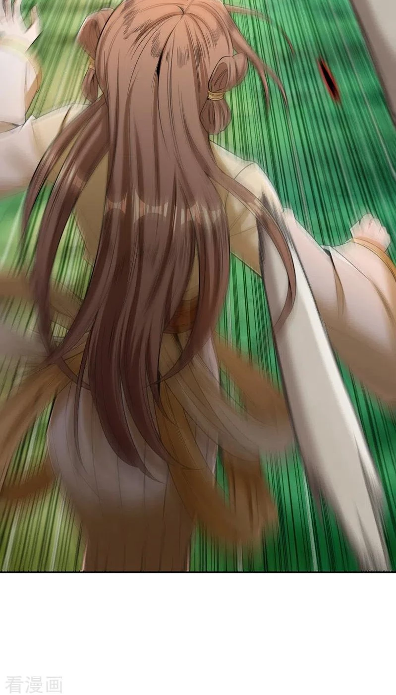 Estuve Atrapado En El Mismo Día Durante 100,000 Años, El Tiempo Del Renacimiento > Capitulo 91 > Page 311