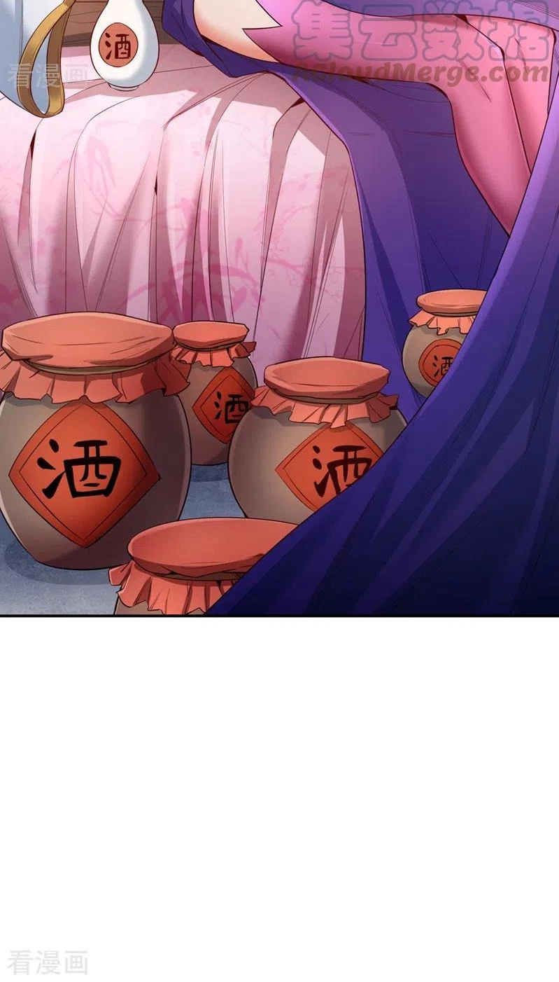 Estuve Atrapado En El Mismo Día Durante 100,000 Años, El Tiempo Del Renacimiento > Capitulo 91 > Page 351