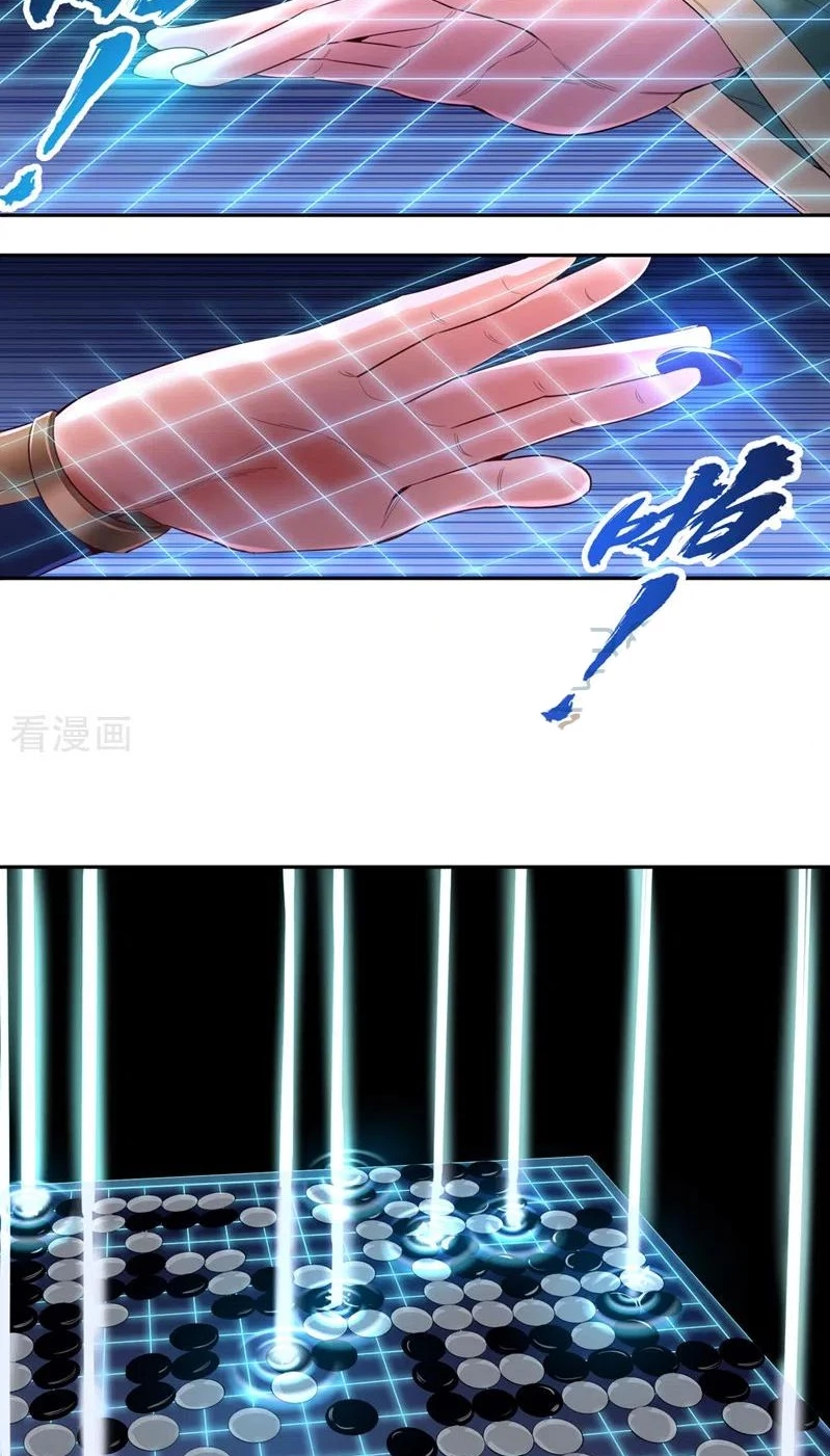 Estuve Atrapado En El Mismo Día Durante 100,000 Años, El Tiempo Del Renacimiento > Capitulo 91 > Page 61