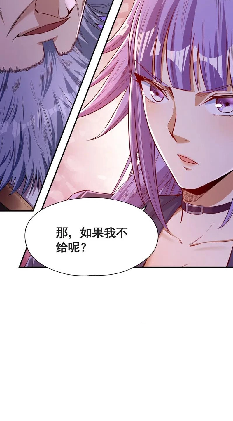 Estuve Atrapado En El Mismo Día Durante 100,000 Años, El Tiempo Del Renacimiento > Capitulo 93 > Page 361