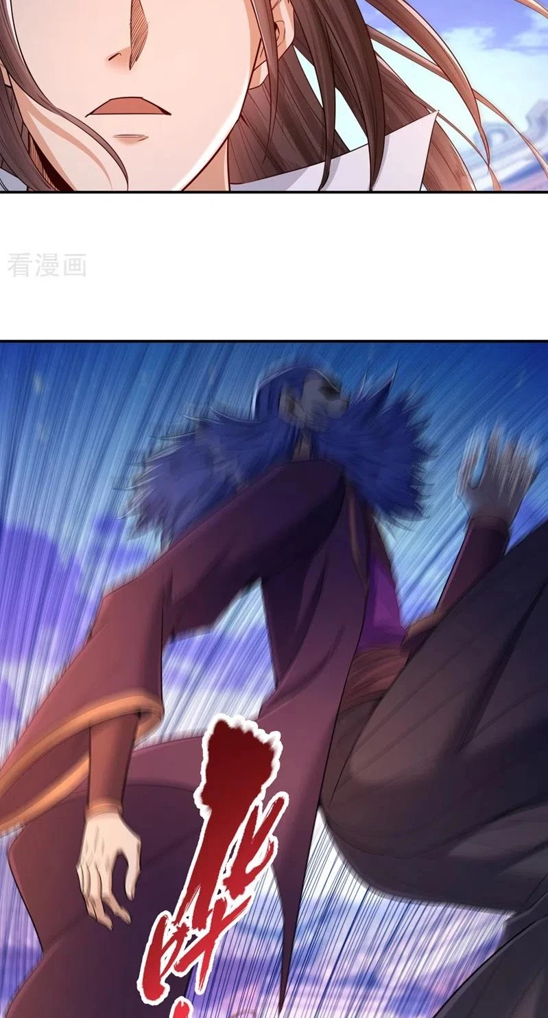 Estuve Atrapado En El Mismo Día Durante 100,000 Años, El Tiempo Del Renacimiento > Capitulo 94 > Page 221