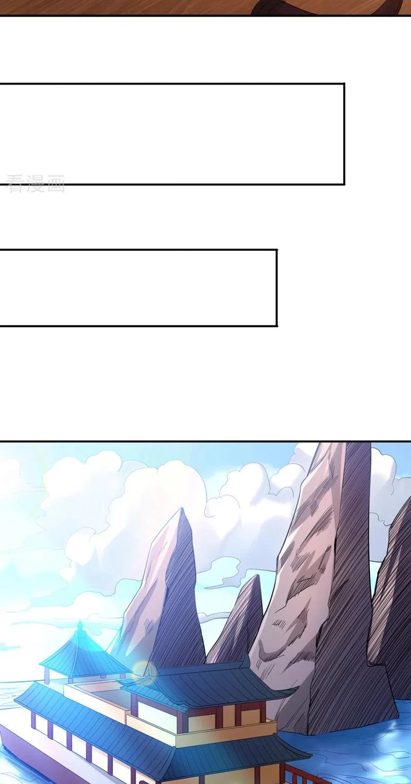 Estuve Atrapado En El Mismo Día Durante 100,000 Años, El Tiempo Del Renacimiento > Capitulo 96 > Page 111