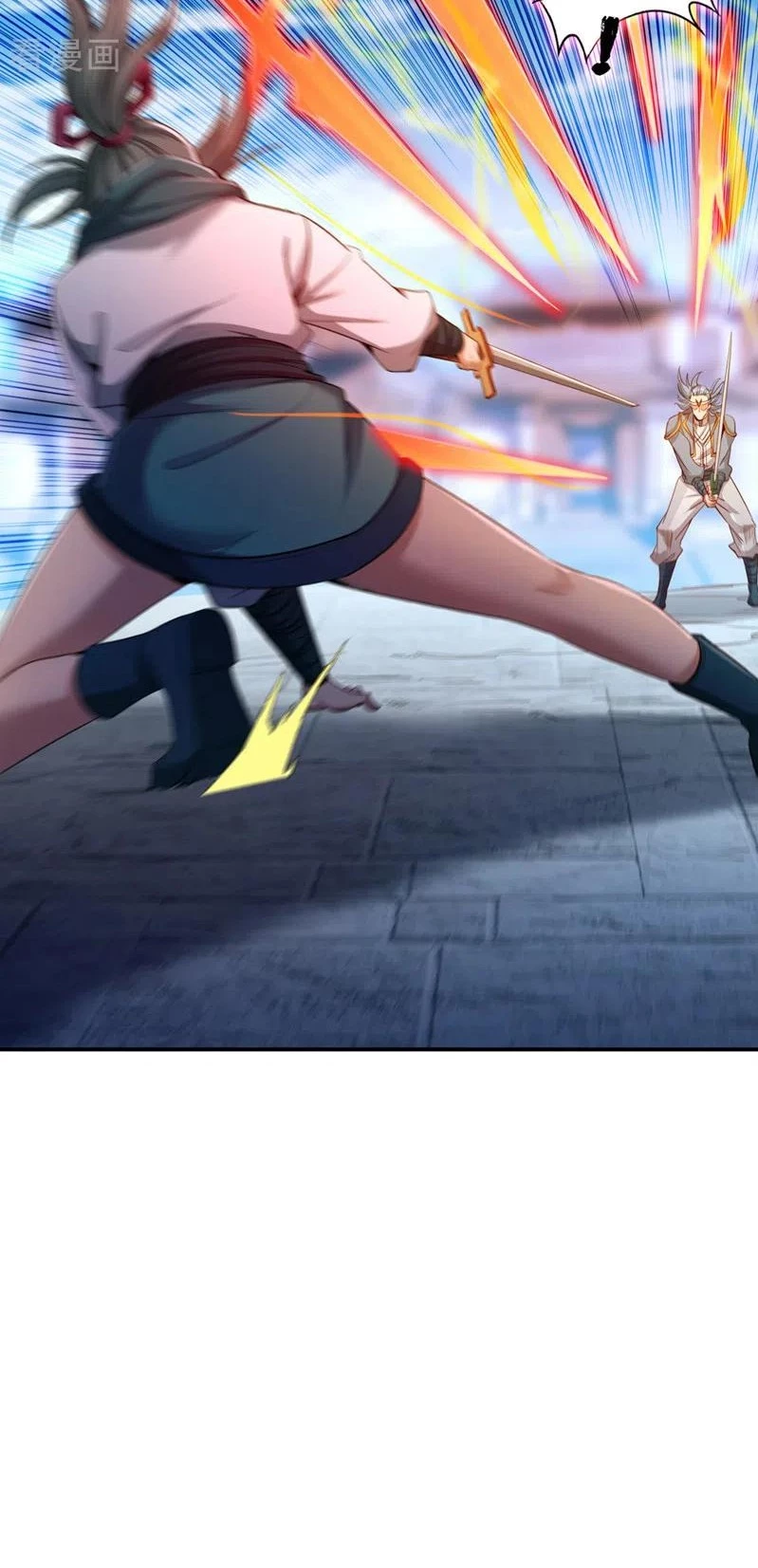 Estuve Atrapado En El Mismo Día Durante 100,000 Años, El Tiempo Del Renacimiento > Capitulo 97 > Page 311